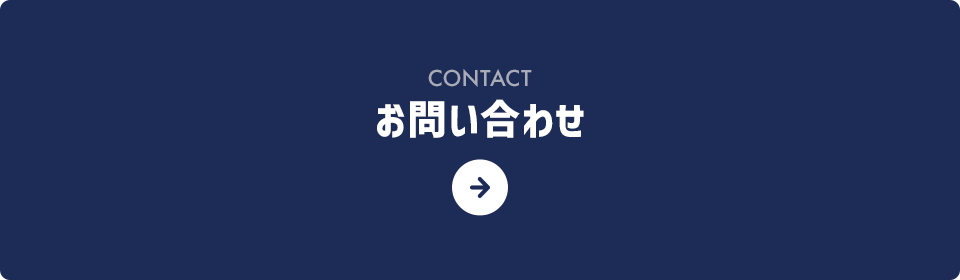 bnr_contact_off